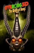 Фильмография Питер Стиклс - лучший фильм Зловещий Бонг 3D: Гнев Бонга.