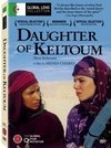 Фильмография Fatima Ben Saidane - лучший фильм La fille de Keltoum.