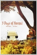 Фильмография Алекс Анфанджер - лучший фильм 3 Days of Normal.