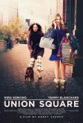 Фильмография Пэтти ЛюПон - лучший фильм Union Square.