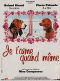 Фильмография Жан-Клод Барбье - лучший фильм Люблю тебя как раньше.