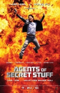 Фильмография Аки Алеонг - лучший фильм Agents of Secret Stuff.