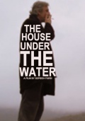 Фильмография Масуд Райегани - лучший фильм Дом под водой.