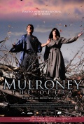 Фильмография Рик Миллер - лучший фильм Mulroney: The Opera.