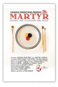 Фильмография Антонио Мигель Лопез - лучший фильм The Martyr.
