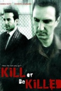 Фильмография Шоун Парр - лучший фильм Kill or Be Killed.