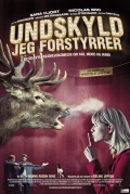 Фильмография Sara Hjort Ditlevsen - лучший фильм Простите, что перебиваю.