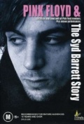 Фильмография Джерри Ширли - лучший фильм The Pink Floyd and Syd Barrett Story.