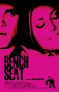 Фильмография Крис Мосс - лучший фильм Bench Seat.