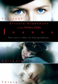 Фильмография Моника Квятковска - лучший фильм Иоанна.