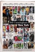 Фильмография Билл Каннингэм - лучший фильм Билл Каннингем Нью-Йорк.
