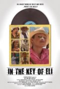 Фильмография Phil Scarpaci - лучший фильм In the Key of Eli.
