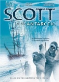 Фильмография Джон Грегсон - лучший фильм Скотт из Антарктики.
