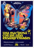 Фильмография Джанкарло Сбрагиа - лучший фильм Окровавленная бабочка.