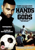 Фильмография Sami Hall Bassam - лучший фильм В руках богов.