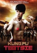 Фильмография Jaturong Mokjok - лучший фильм Kung Fu Tootsie.