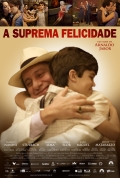 Фильмография Caio Manhente - лучший фильм Высшее счастье.
