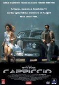 Фильмография Витторио Каприоли - лучший фильм Любовь и страсть.