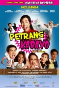 Фильмография Сэм Пинто - лучший фильм Petrang Kabayo.