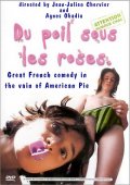 Фильмография Alexis Roucout - лучший фильм Антиамериканский пирог.