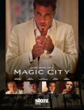 Фильмография Тейлор Блэкуелл - лучший фильм Волшебный город.
