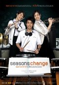 Фильмография Witawat Singlampong - лучший фильм Смена сезонов.