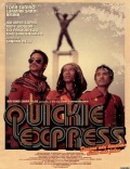 Фильмография Rudolph Angelo Ratulangi - лучший фильм Quickie Express.