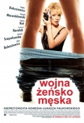 Фильмография Monika Fronczek - лучший фильм Женско-мужская война.