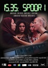 Фильмография Youssef Bchiri - лучший фильм 15.35: spoor 1.