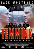Фильмография Ганс Верман - лучший фильм Temmink: The Ultimate Fight.