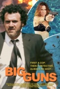 Фильмография Аманда Конлон - лучший фильм Big Guns.