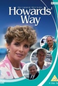 Фильмография Жан Харви - лучший фильм Howards' Way  (сериал 1985-1990).
