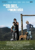 Фильмография Dora Patricia Mendez - лучший фильм Цвета горы.