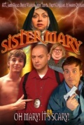 Фильмография Eddie Huchro - лучший фильм Sister Mary.