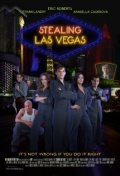 Фильмография Серджиу Айва - лучший фильм Stealing Las Vegas.