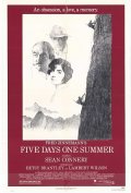 Фильмография Шила Рид - лучший фильм Пять дней лета.
