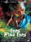 Фильмография Лорен Барито - лучший фильм Глаза находят глаза.