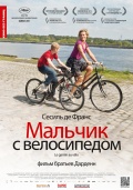Фильмография Егон Ди Матео - лучший фильм Мальчик с велосипедом.