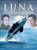 Фильмография Кристофер Аттадья - лучший фильм Luna: Spirit of the Whale.