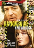 Фильмография Ричард Корниш - лучший фильм Dangerous Knowledge.