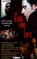 Фильмография Хорхе Амир - лучший фильм Тёмная сторона любви.