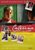Фильмография Каролина Иакваньелло - лучший фильм Катерина из города.