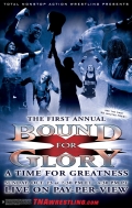 Фильмография Ретех Бхалла - лучший фильм TNA Предел для славы.