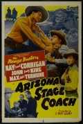 Фильмография Райли Хилл - лучший фильм Arizona Stage Coach.