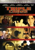 Фильмография Фрэнк Кори Шилдс - лучший фильм Triple Cross.