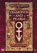 Фильмография Лори Вернер - лучший фильм Prince: Diamonds and Pearls.