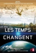 Фильмография Чарльз Мнен - лучший фильм Changing Climates, Changing Times.