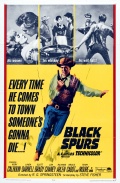 Фильмография Джозеф Хувер - лучший фильм Black Spurs.