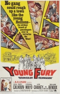 Фильмография Рекс Белл мл. - лучший фильм Young Fury.
