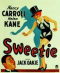 Фильмография Стэнли Смит - лучший фильм Sweetie.